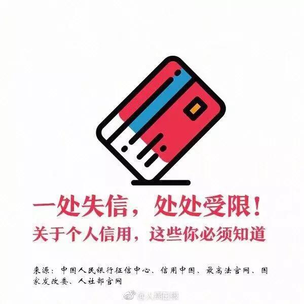 微信图片_20181126160048.jpg